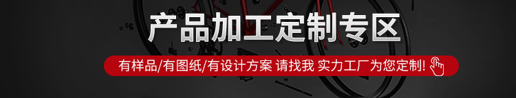 MUQZI chainring nail screw thread mountain road fixed flying folding bicycle steel chainring screw single and double discs pic 2