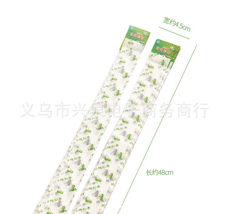 【2-7区】苍蝇彩带 10/包2500/件厂家直供粘蝇帖 苍蝇纸 苍蝇贴 灭捕蚊蝇蚊蝇粘贴1元1件批发详情3