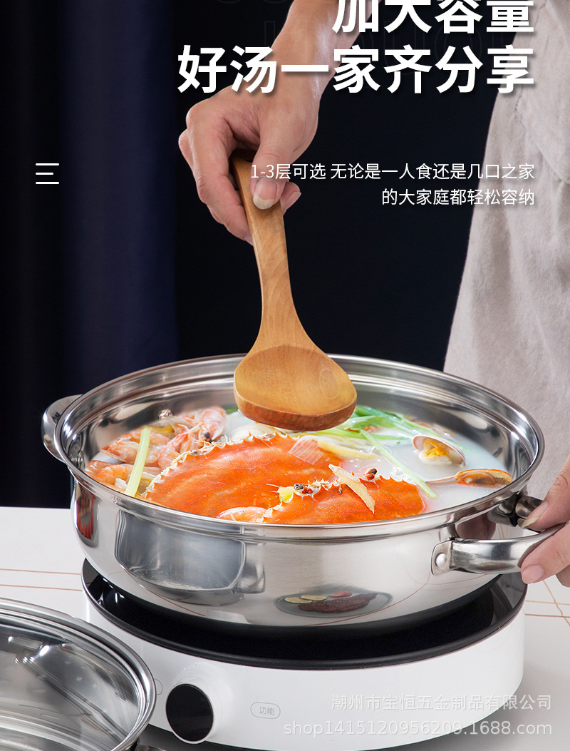 Stainless steel steamer, thickened 28CM, double-ear soup steamer, direct supply from the manufacturer, double-layer soup steamer, household gift pot pic 18