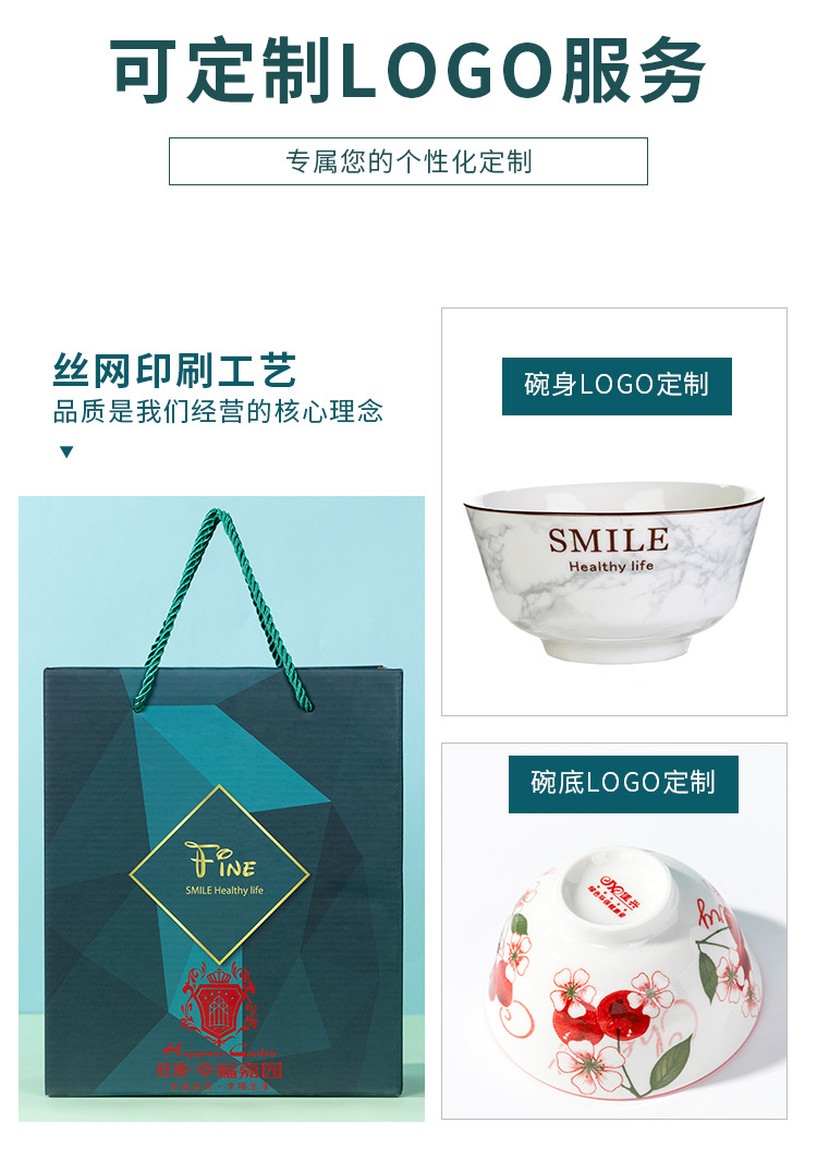 Opening promotion Ceramic bowl and chopstick set Event Gift Customization logo Casual Gift Japanese-style bowl and plate tableware set pic 16
