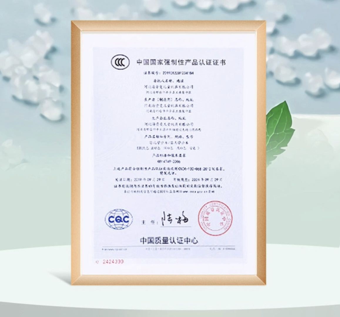 婴儿学步车多功能早教可调节高度防滑带音乐玩具可折叠安全助步车详情20