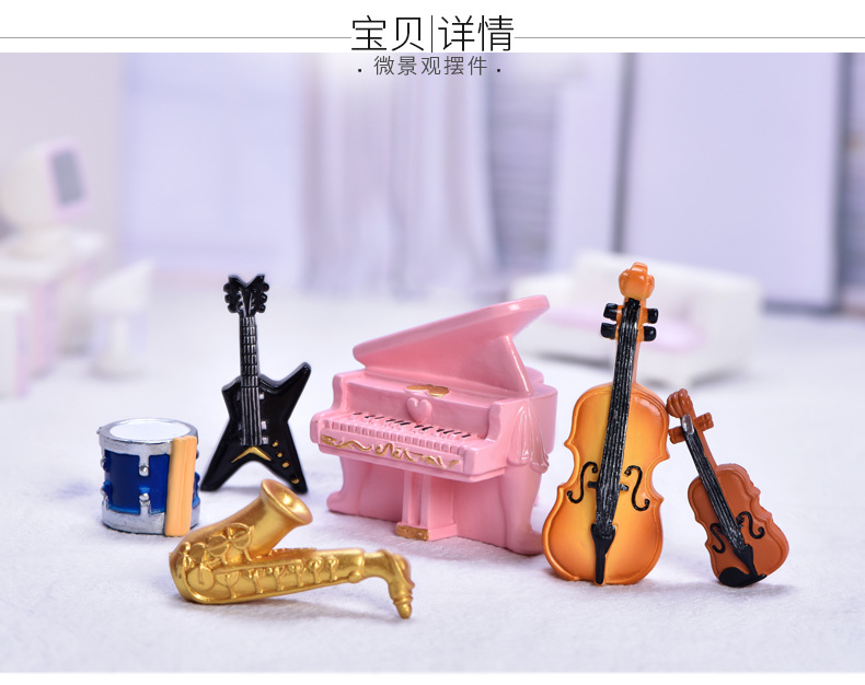 Micro-landscape resin ornaments, simulating Musical Instruments such as pianos and guitars, creative miniature desktop ornaments pic 35