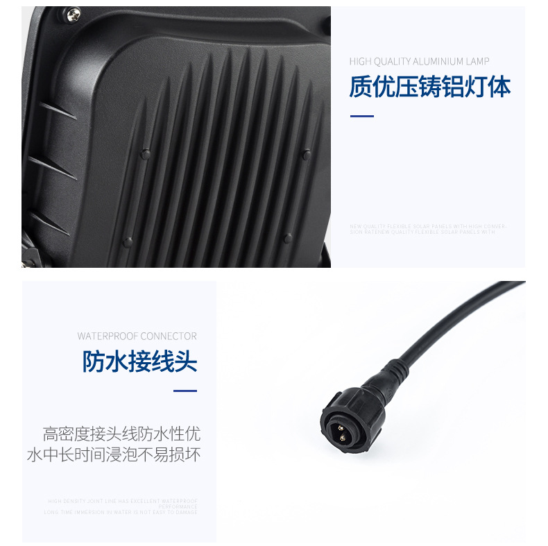 Solar floodlight split type 500W outdoor courtyard lawn road lighting fixtures, cross-border Solarlight pic 24