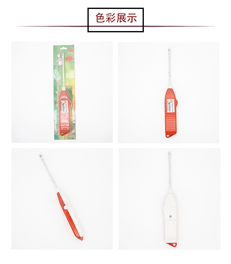 厂家批发家用厨房煤气灶点火器烘焙点火器烧烤电子打火器详情6