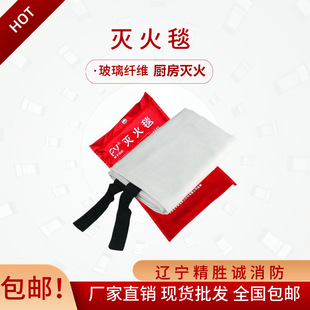 敏华新国标消防应急照明灯疏散指示出口标志灯防爆应急灯LED详情18