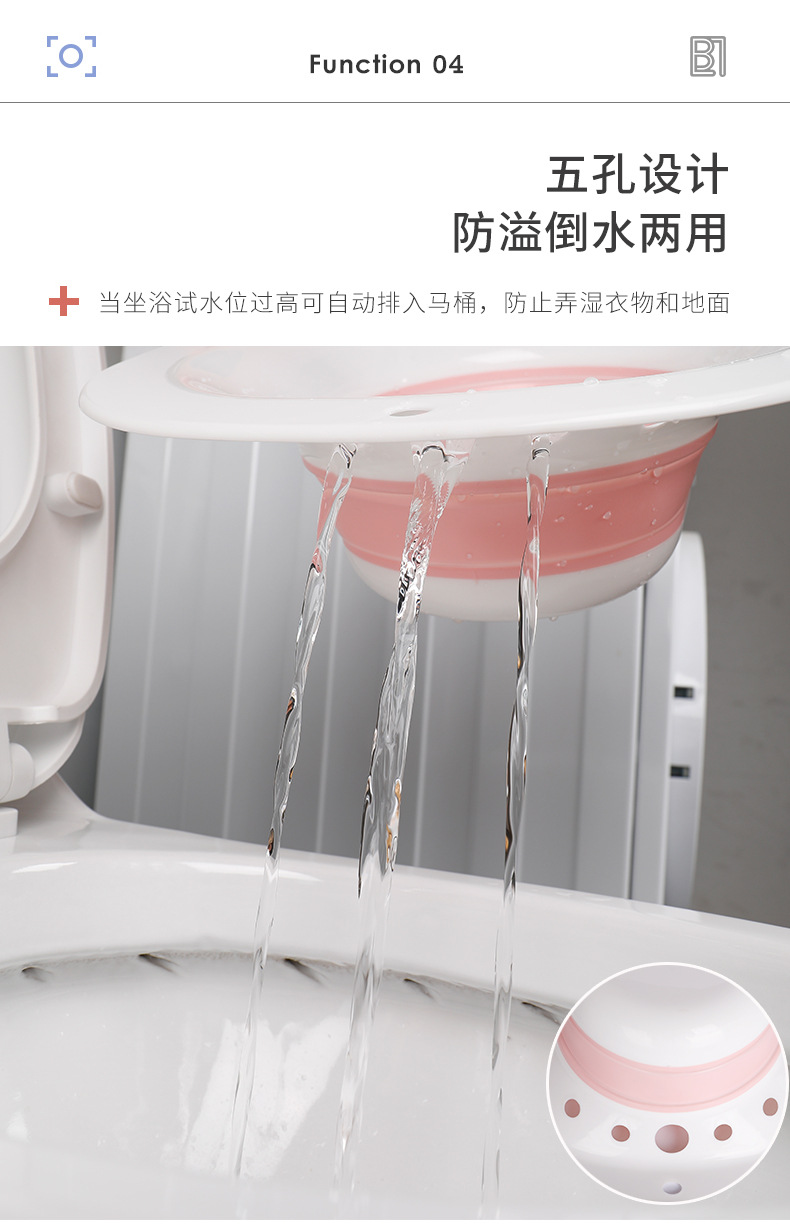 可折叠式坐浴盆孕妇专用洗屁股肛肠术后护理盆洁身月子免蹲洗浴盆详情7