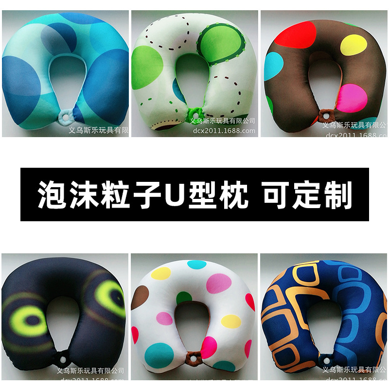 Customized U-shaped pillow with EPS printed and gold-embossed LOGO neck support pillow, side sleep travel breathable back support pillow pic 14