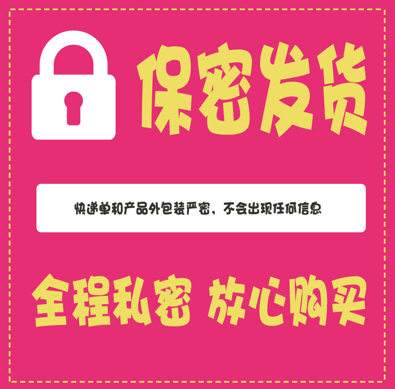 情趣丝袜连体开裆吊带一体外贸大码性感免脱吊带袜丝袜渔网袜批发详情1