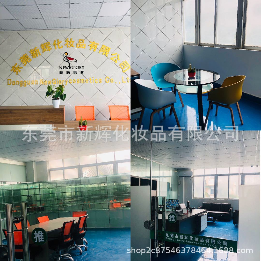 60ML免水洗手液清洁凝胶洗手液 便携旅行装可定制颜色及香味详情24
