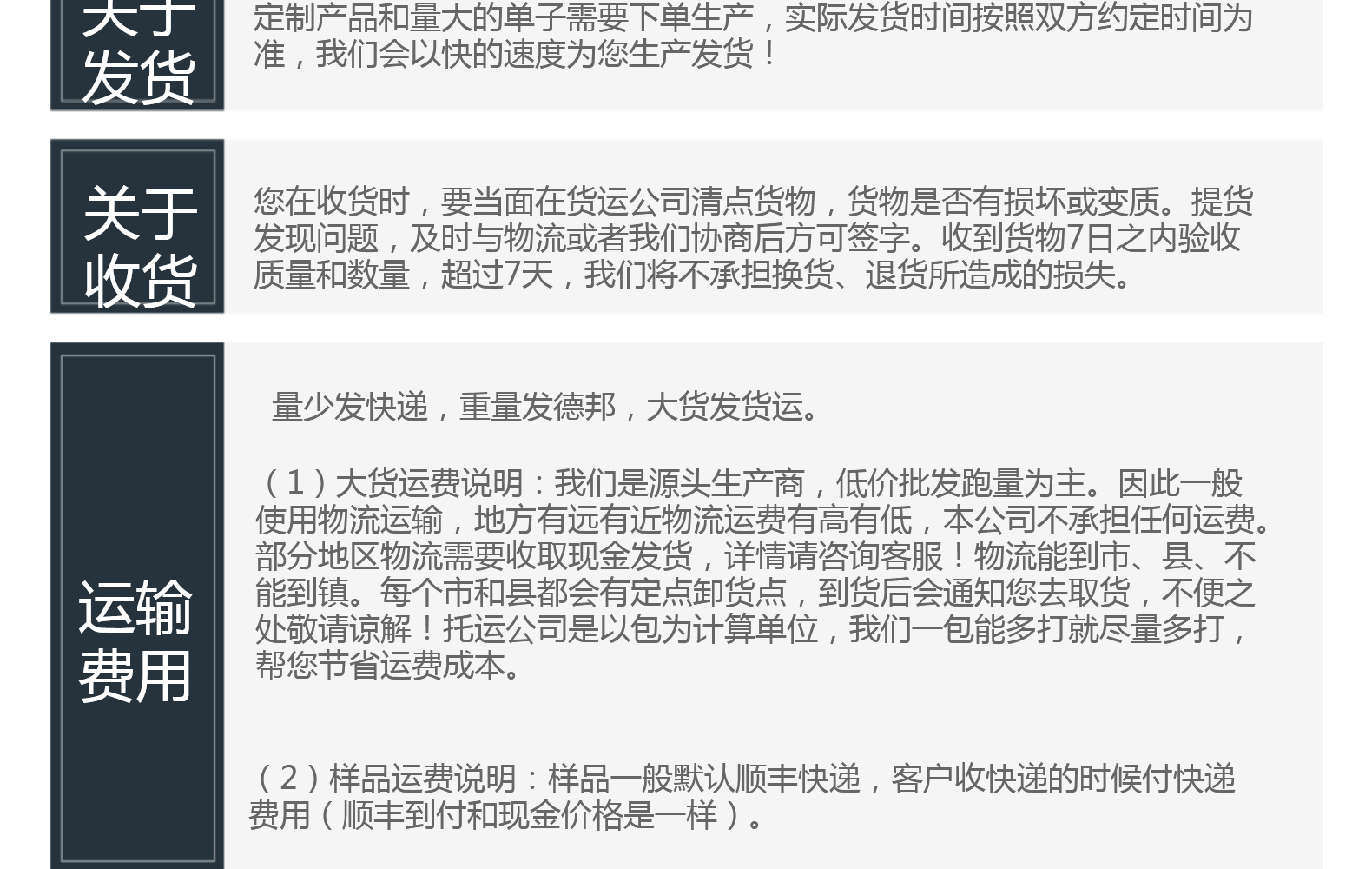 酒店床上用品宾馆四件套纯棉三件套全棉纯白色加厚加密床单被套详情32