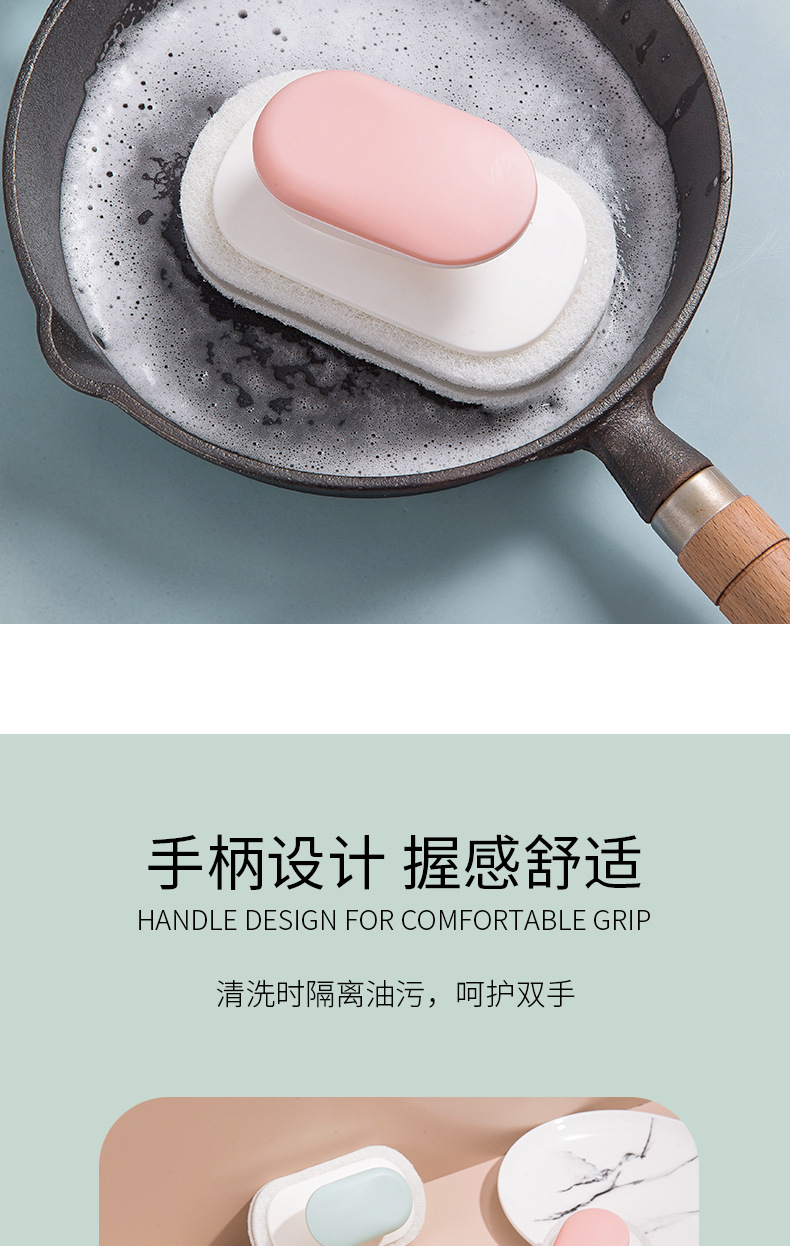 2757 Cleaning brush, stain remover, bathtub brush, tile brush, kitchen stove brush, pot washing magic tool, dish washing sink sponge sponge pic 6