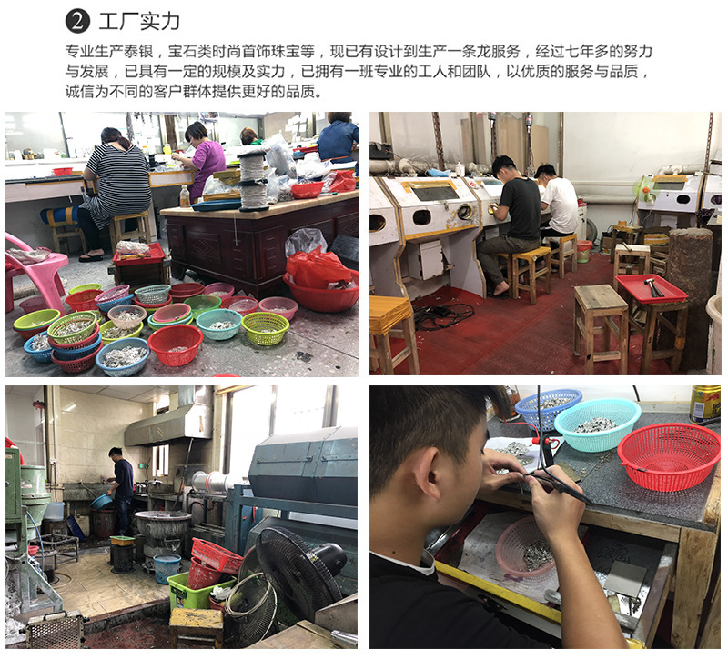 S925纯银复古圆牌小象图章项链女韩风高雅感毛衣链小众饰品精品详情20