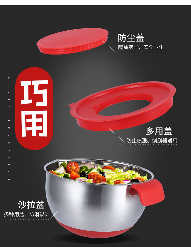 Factory direct sales: 304 stainless steel salad bowl, anti-slip silicone bottom, egg beater bowl, mixing bowl with handle pic 14