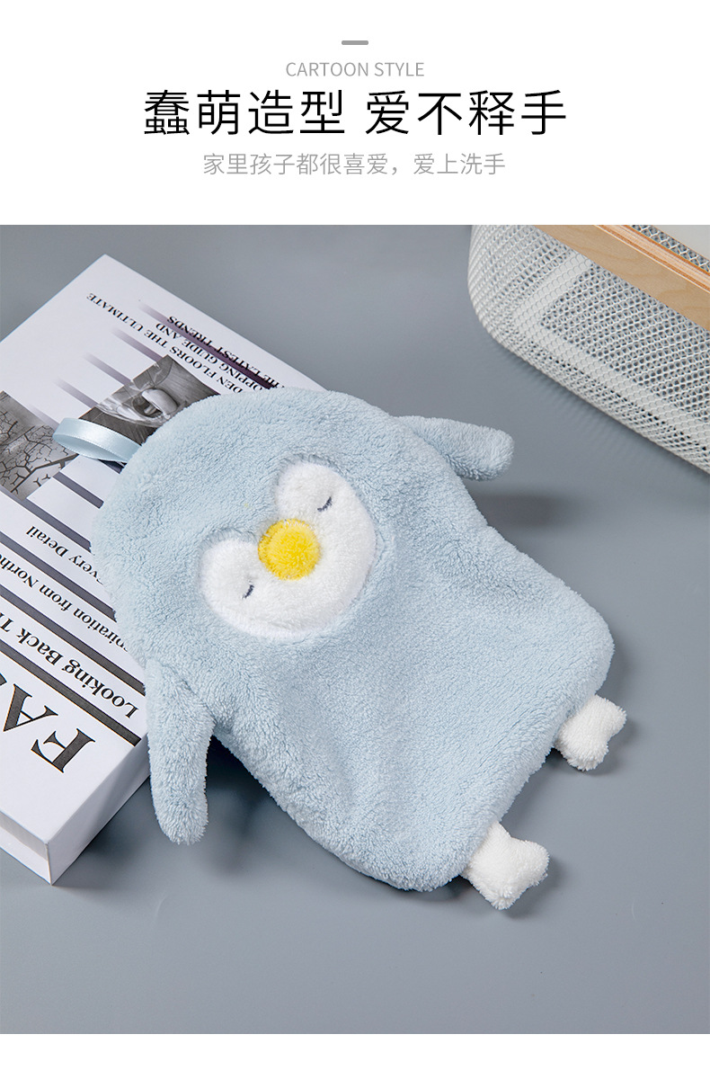 擦手巾挂式可爱卫生间擦手布吸水速干毛巾加厚家用搽手巾擦手帕详情6
