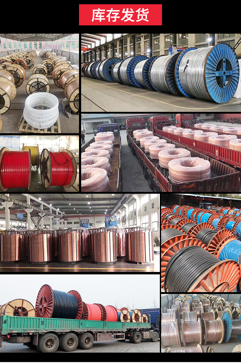 High-flexibility drag chain, foldable soft sheathed cable TRVV wholesale, robot multi-core control signal line, power line pic 22