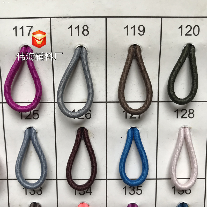 600色现货 多芯松紧绳 彩色 2.5mm 高弹乳胶 圆橡筋 弹力绳详情22