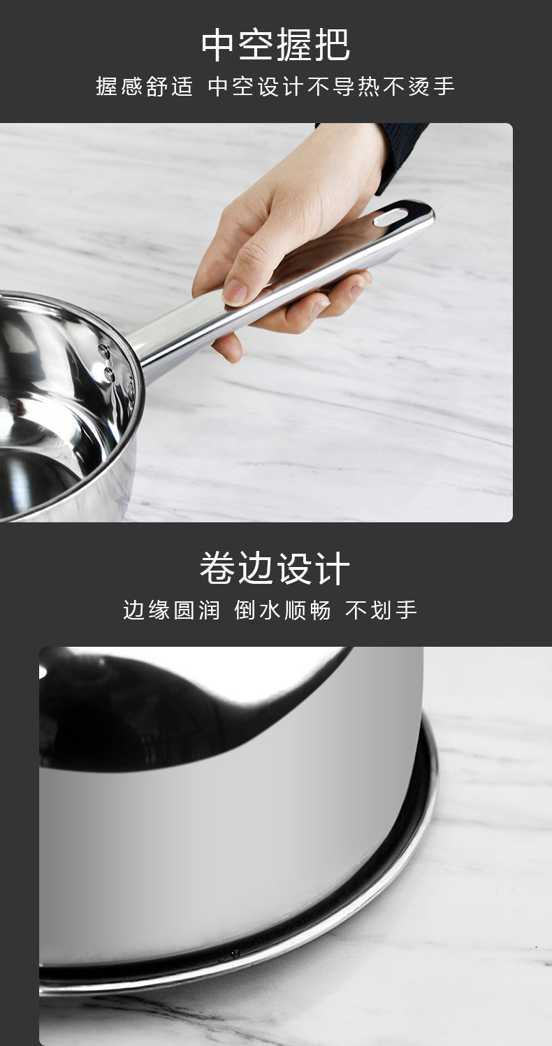 不锈钢水勺加厚精焊无磁水勺厨房酒店水勺汤勺粥勺加长水瓢详情18