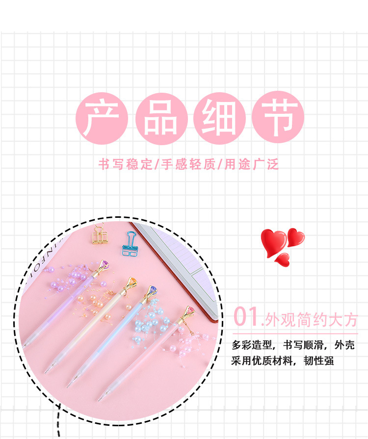 Oufeiya 5380 Diamond and Pearl Pendant, Activity Pencil, Cute and girlish heart Pendant, Mechanical pencil, Office stationery pic 3