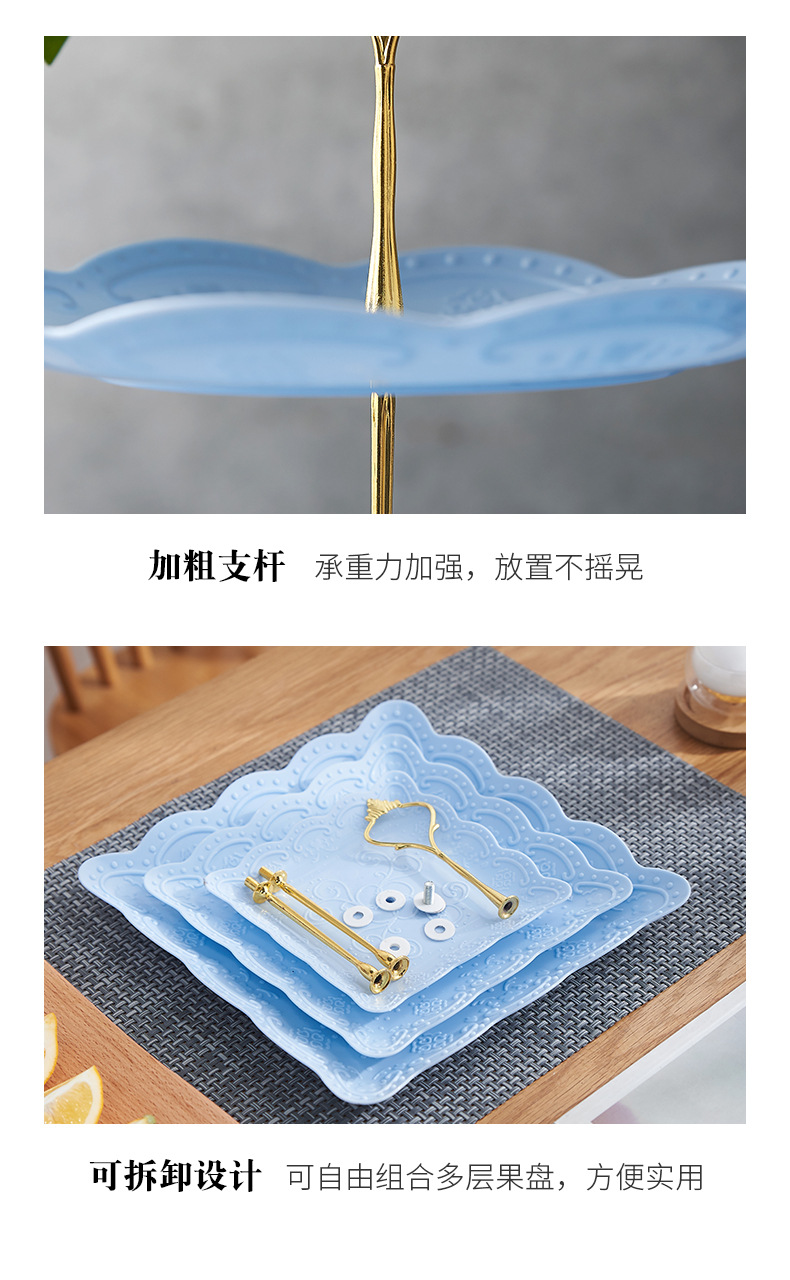 三层生日趴聚会party点心托盘甜品台多层蛋糕架点心盘水果盘果盒详情25