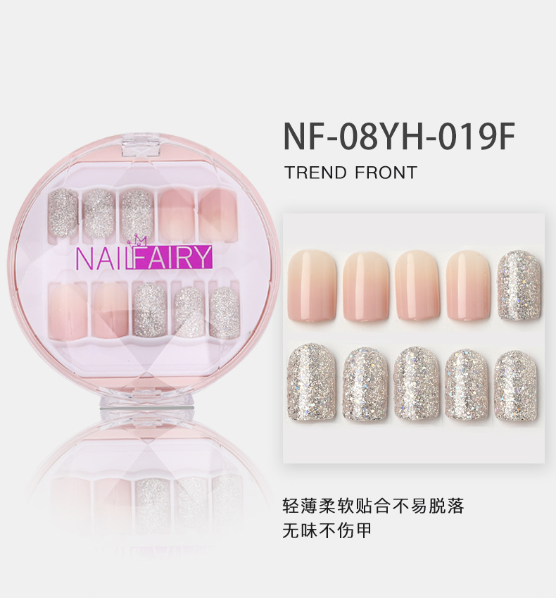 Customized new acrylic box wearable nails, finished nail plates, packaging logo, customized nail art plates, fake nails pic 6