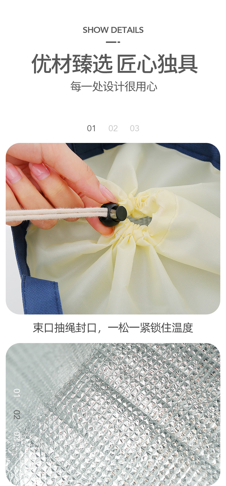 New hand-held drawstring bento bag, large-capacity fresh-keeping, heat-insulating and refrigerated lunch box bag, round bucket, thickened aluminum foil heat-insulating bag pic 10