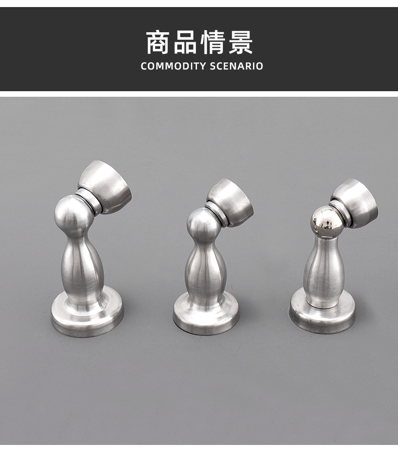 Wholesale stainless steel hydraulic door stop 304 anti-collision buffer silent strong magnetic door to hit bathroom wall and bedroom door stop pic 15