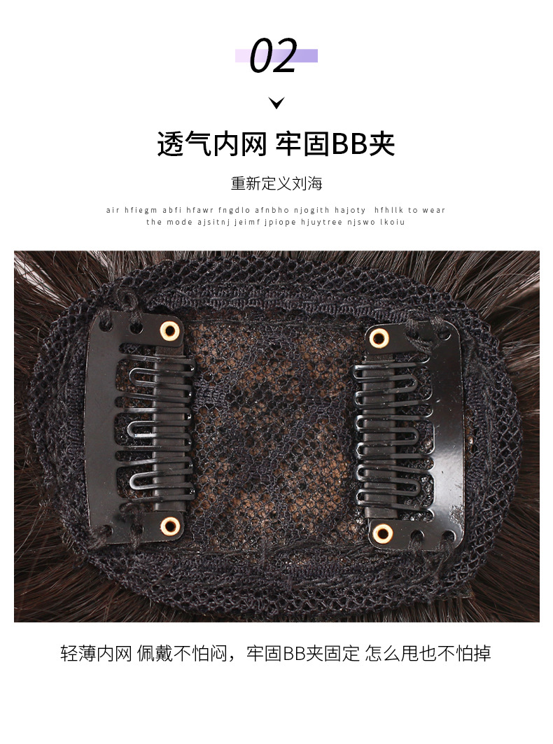 详情图片_10.jpg