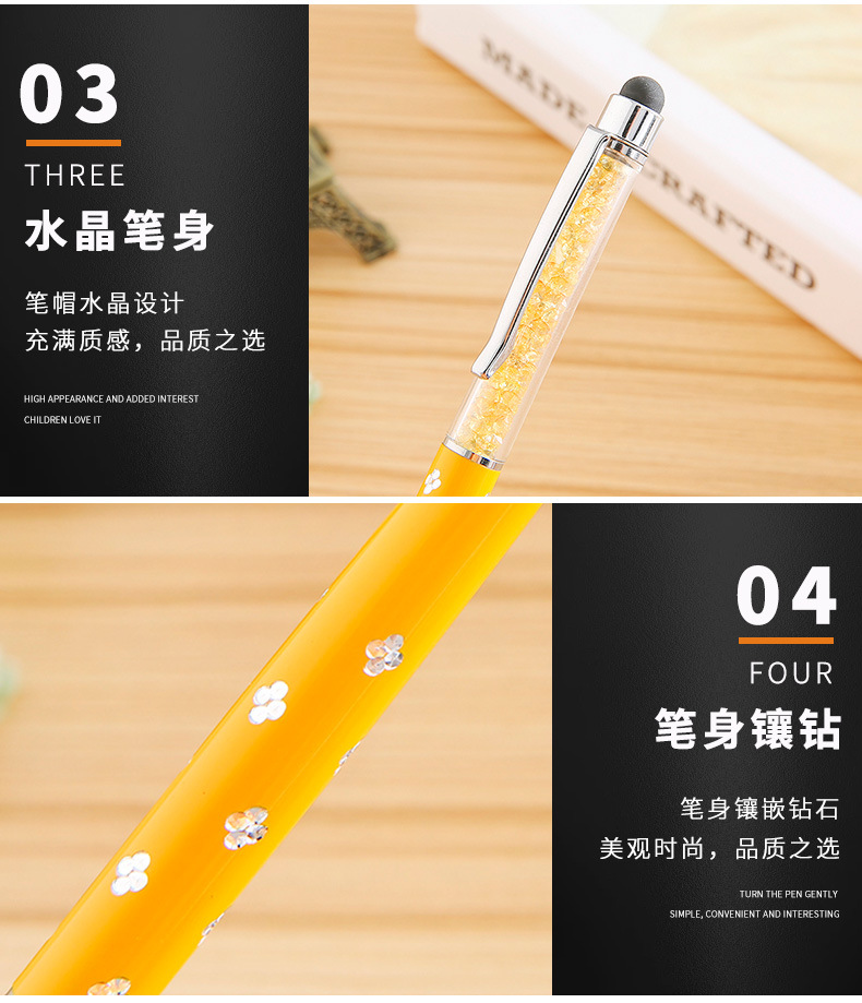 Plum blossom crystal pen, capacitive touch screen, metal ballpoint pen, multi-functional pen that can print logos, festival gift pen, diy pic 4