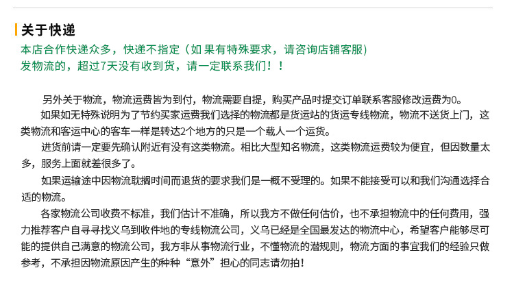 跨境热销洞洞板置物架客厅厨房卧室壁挂墙上DIY自由拼接收纳整理详情29