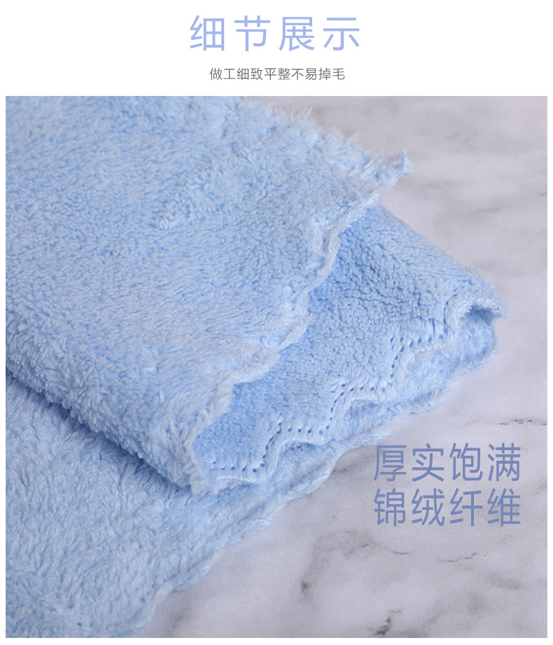 简约便携式珊瑚绒毛巾柔软舒适纯色方巾耐用家居整理洗碗清洁毛巾详情5