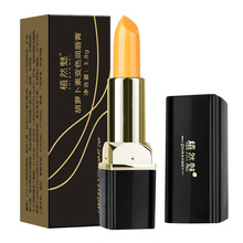 植然魅一支三色雾面口红 保湿滋润哑光不易掉色女王权杖三色口红详情16