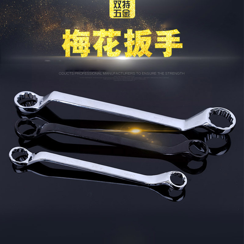 手提式大号塑料五金工具箱车载汽车维修塑料工具箱电工美术箱批发详情7