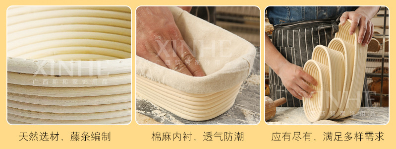 三角形木质面包篮包子实木模具硅胶磨具慢回弹仿真面包馒头详情10
