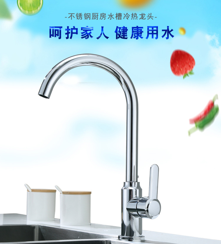 电镀高仪.jpg