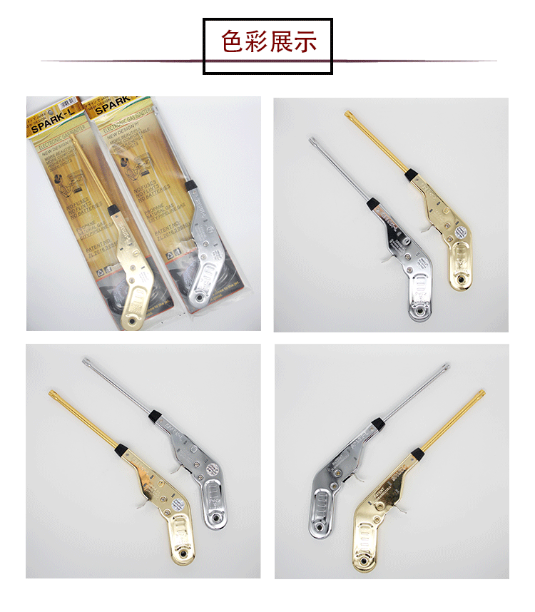 跨境现货家用煤气灶打火棒明火单点式脉冲电子点火器金属装点火器详情14