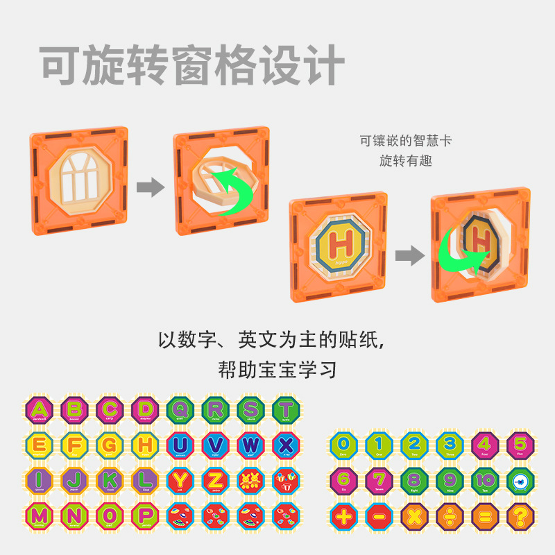 268pcs-5