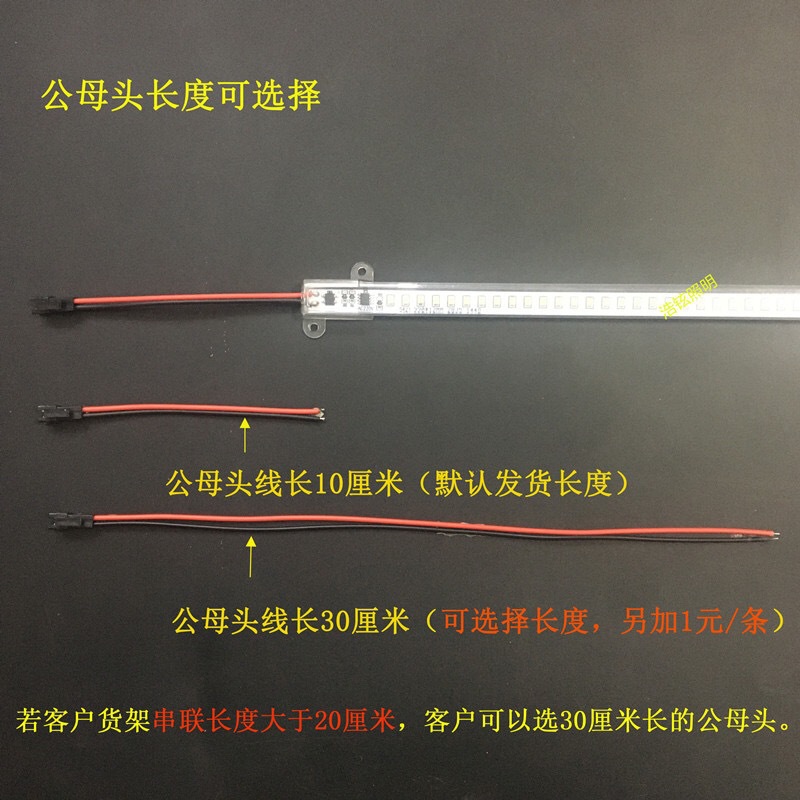 110v hard light strips, driverless light strips, led light strips, display cabinets, shelves, layer boards, 2835 hard light strips, high-voltage hard light strips pic 8