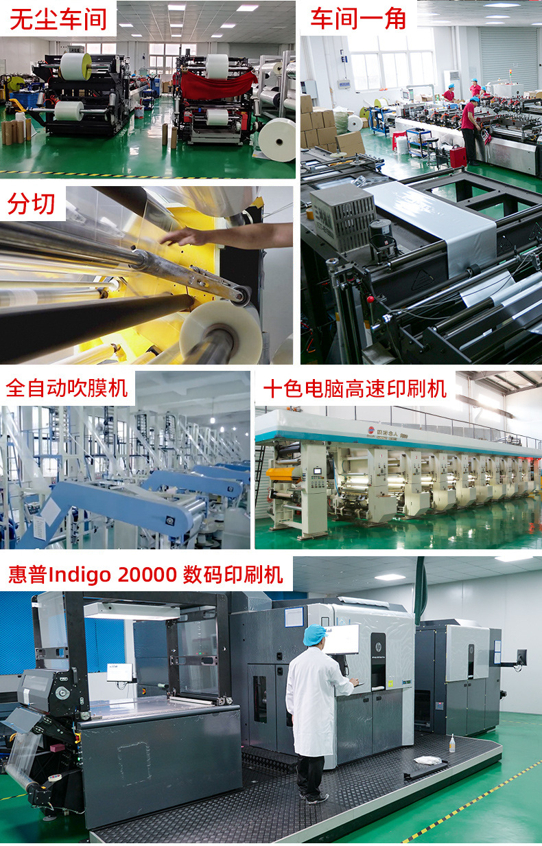 Wholesale of aluminum foil yin-yang self-standing self-sealing bags for food packaging, dog food packaging bags, and aluminum-coated semi-transparent sealing bags pic 13