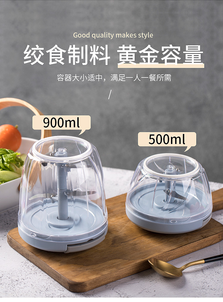 Rope-pulling vegetable cutter, garlic paste mixer, small garlic mince, chili paste, fruit puree, baby complementary food magic tool, food processor pic 6