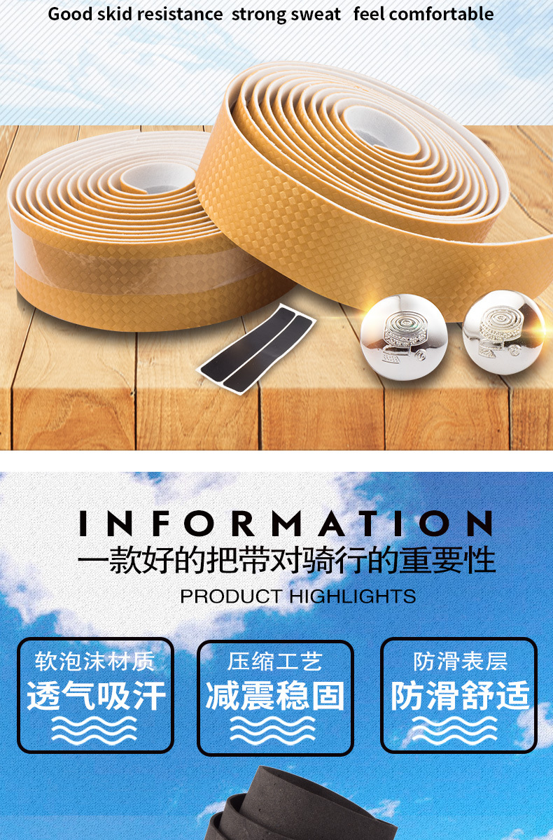 Bicycle, road bike, stationary bike, anti-slip carbon patterned handlebar strap accessories, cycling carbon fiber handlebar strap equipment pic 2