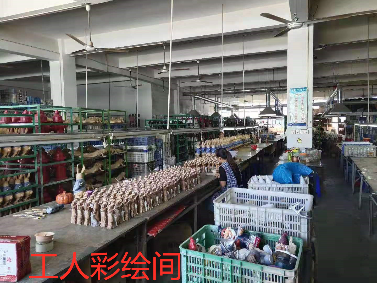 微信图片_20200205120227