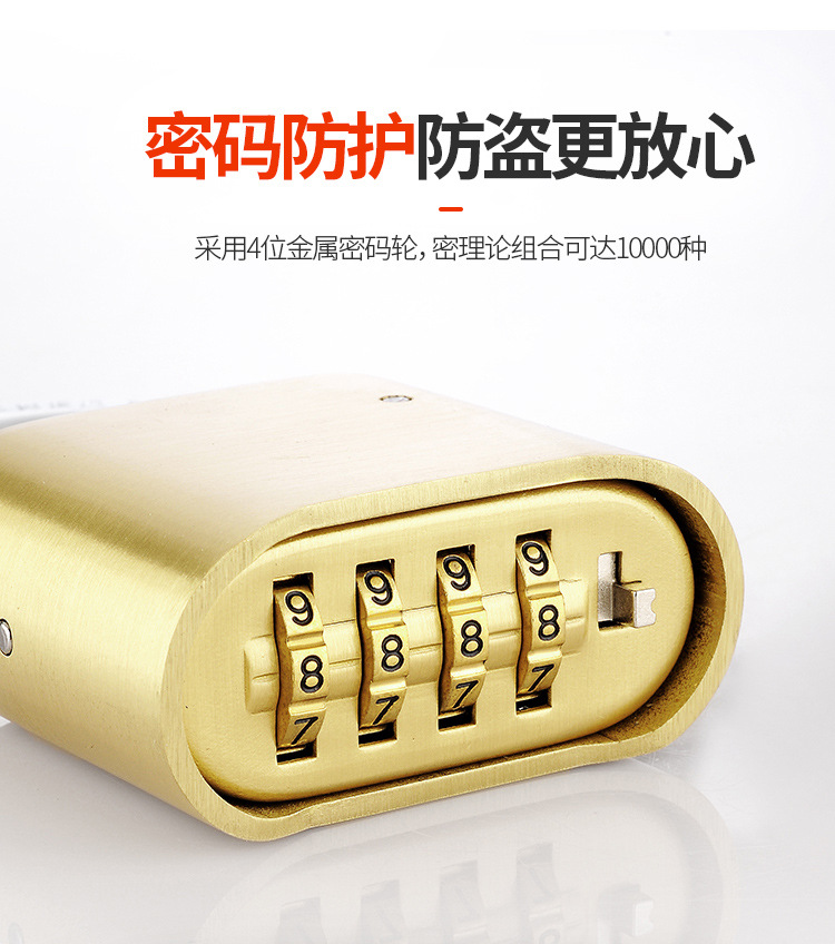 Password lock head, waterproof, rust-proof and anti-theft, window lock, room lock, warehouse lock, main door, cabinet door, cabinet lock, password lock, padlock pic 7