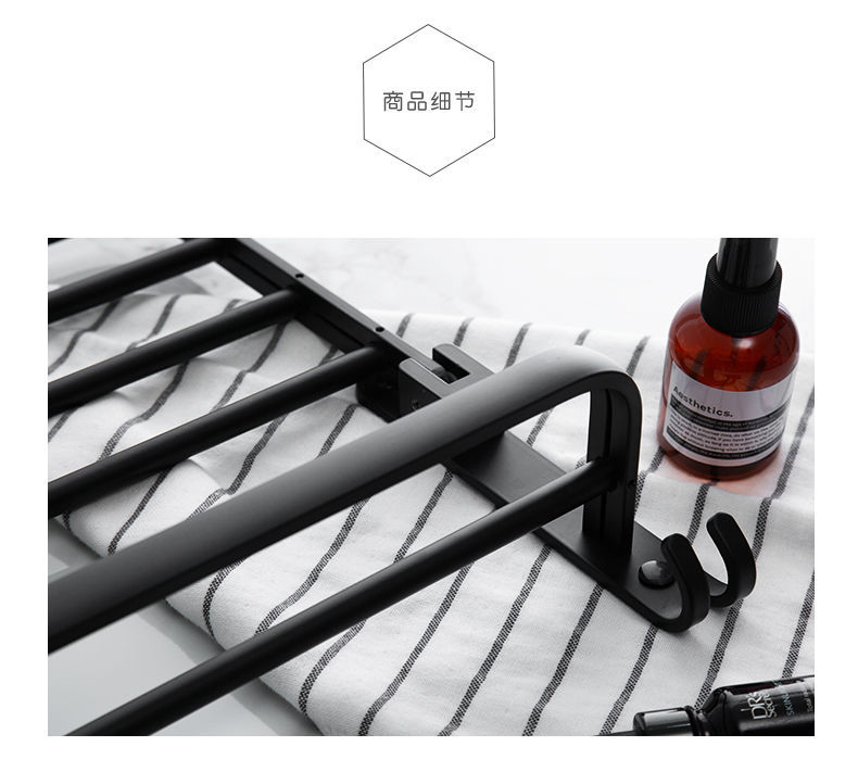 Black 304 stainless steel foldable bath towel rack, hotel hanging towel rack, bathroom storage rack, wall-mounted, no need for drilling pic 15