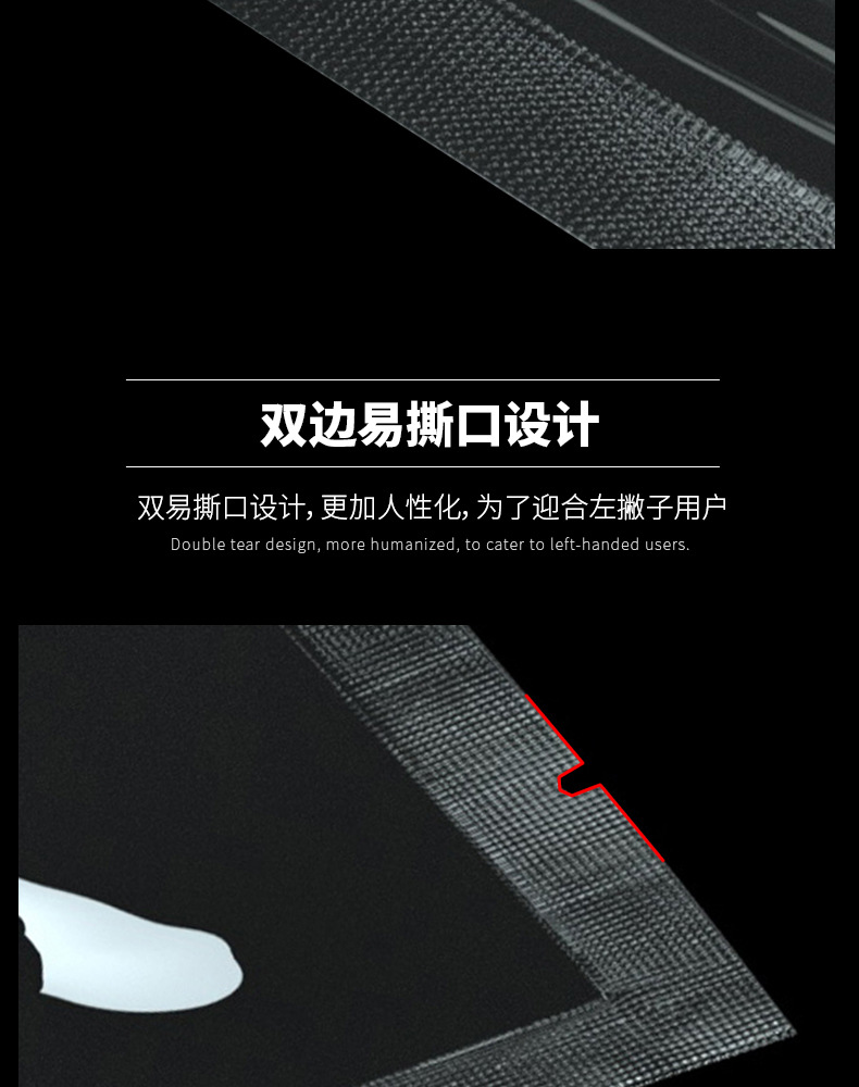 厂家大尺寸透明真空袋工业包装防潮防尘压缩收纳尼龙袋日用百货防尘收纳袋详情9