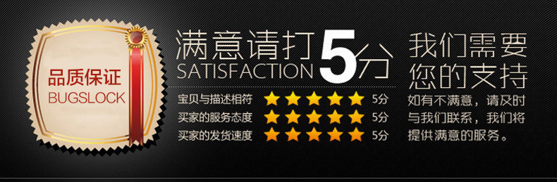 The Wanquan universal LCD (non-network) TV remote control can be used for both plasma and new and old TV remote control pic 10