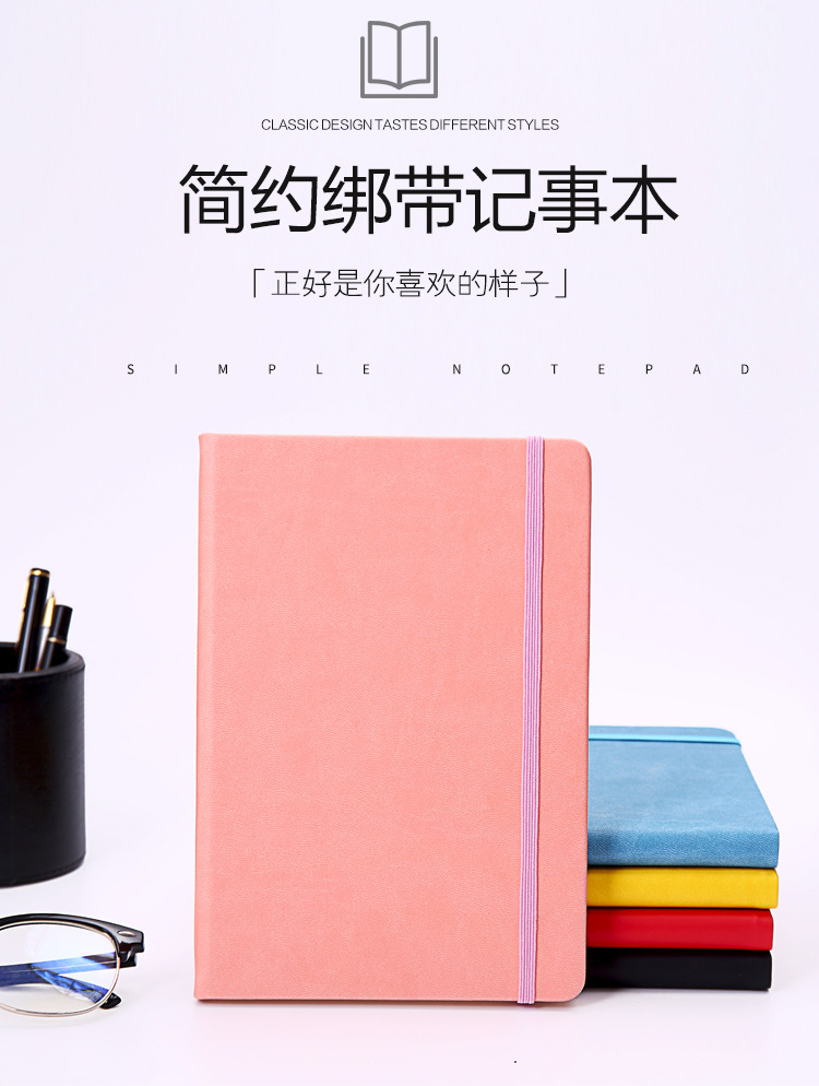 Cross-border exclusive leather notebook a5 with strap, hand-held notebook, logo set A6 notebook, meeting record book pic 1