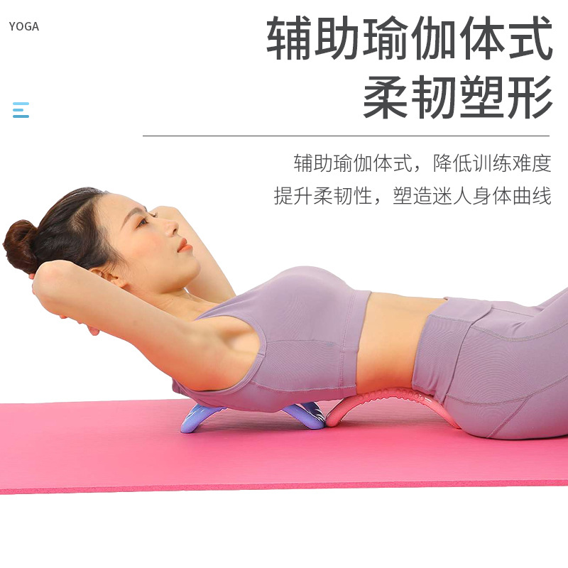 跨境新品多用瑜伽普拉提圈13件套装健身套装家庭锻炼新手瑜伽器材详情2