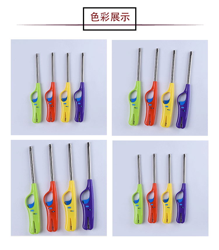 跨境现货混色液化气点火器户外烧烤烘焙点火装置点火器电子点火器详情6