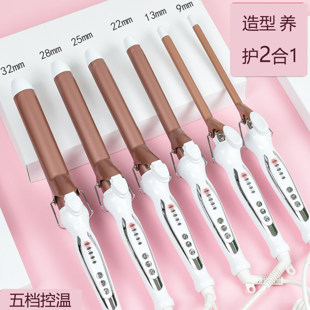 源头工厂发廊影楼专用卷发棒电卷发器羊毛卷中大卷烫发棒懒人蛋卷详情2