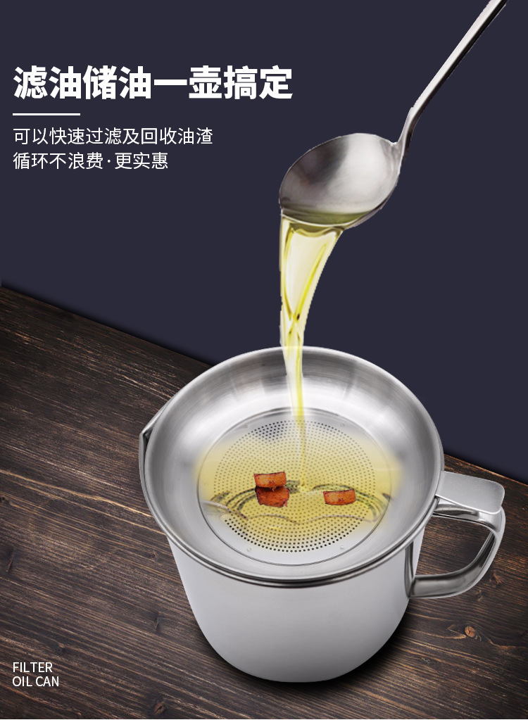 The 304 stainless steel oil filter cup with a filter screen and return oil cup, the same style as Douyin, is a kitchen tool for storing oil and leaking pic 15